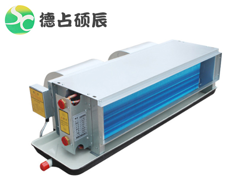 臥式暗裝風機盤管